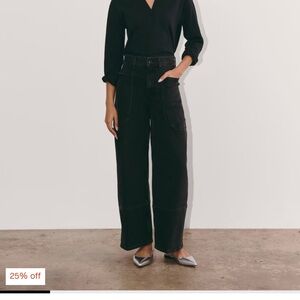 Everlane Way High Gardener Jean Black 25